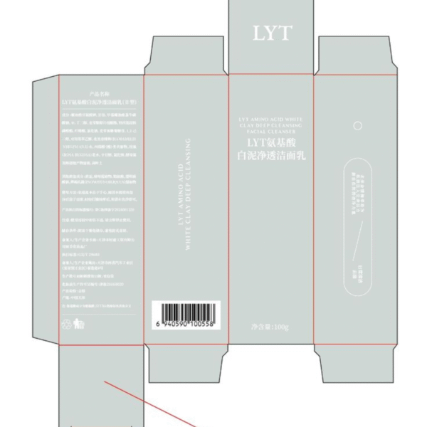 GlowShot Serum Boxes